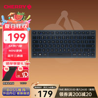 CHERRY KW7100 MINI 简洁轻薄 商务办公家用 便携键盘 蓝牙键盘 薄膜键盘板岩蓝 KW7100-板岩蓝