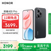 荣耀 HONOR 400 Pro 手机 12GB+512GB 幻夜黑