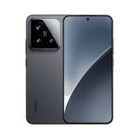 小米 Xiaomi MI）15 12GB+256GB 黑色 徕卡光学Summilux高速镜头 骁龙8至尊版移动平台 澎湃OS 2