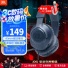 JBL 量子风暴Quantum100头戴式游戏耳机 电竞耳麦 3.5mm接口 电脑耳机 电竞有线耳机 Q100 蓝
