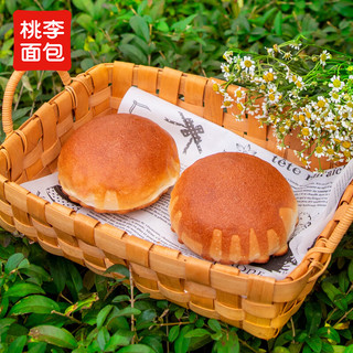  桃李 营养早餐 花式面包
