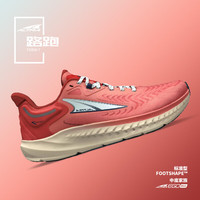 ALTRA 奥创 Torin 7 女款跑鞋 10100867766306