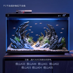 云舵 小米智能鱼缸珊瑚景水草造景套装全套摆件布景美人鱼南美风生态 米缸景：假山4 -不含鱼缸