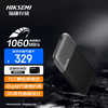海康威视 512GB NVMe 移动固态硬盘（PSSD）Type-c USB3.2接口 手机直连 高速1060MB/s E8系列
