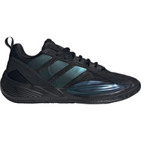 adidas/阿迪达斯 缓震 男士篮球鞋