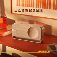 BOSE SoundLink Home 蓝牙音箱 亮银