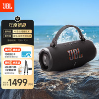 JBL CHARGE6 音乐冲击波六代 便携蓝牙音箱+低音炮 户外防水音响 AI音效增强 毕业礼物 深空黑