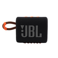 JBL GO3金砖3代无线蓝牙音箱音响便携式迷你低音炮小音箱
