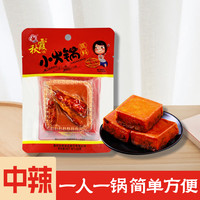 秋霞 手工牛油火锅底料 90g*5块
