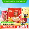 达利园 八宝粥 桂圆莲子粥 360g*12罐/箱