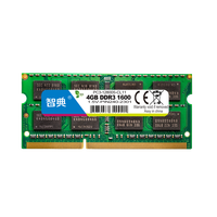智典 ZHIDIAN 8G DDR3 1600笔记本内存条1333 4G三星镁光海力士IC全面兼容