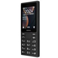 NOKIA 108 4G手机 3GB+32GB 黑色
