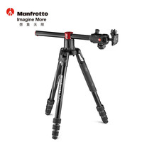 曼富图 XPRO MKBFRA4GTXP-BH 铝合金旋锁云台三脚架套装