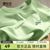 雪中飞 白色短袖t恤女2025夏季纯棉宽松半袖运动休闲风简约M 果绿色|4129-17018F L （165/88A）