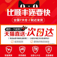 MUSTTRUE 适用华为平板手写笔matepad115s星闪三代电容笔平替se触控笔air荣耀9v8pro二代触屏笔pencil小米通用