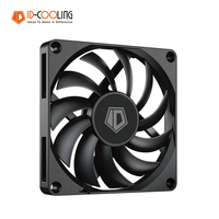 ID-COOLING 酷凛）8CM薄扇 无光机箱风扇 4PIN接口 PWM温控 适用ITX下压式电脑散热器改装风扇 NO-8010-PWM