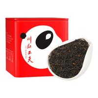 川红 回味甘甜 红茶  包装 120g 1盒