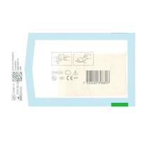 Mepiform 疤痕贴祛疤痕专用烧伤烫伤5*7.5cm中秋礼品