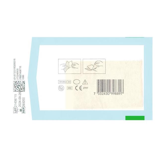 Mepiform 疤痕贴祛疤痕专用剖腹产手术烧伤烫伤5*7.5cm 1片