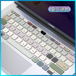 伊莫图 emotal 适用于华为电脑MateBook14键盘膜2025款GT14 D16笔记本D14保护膜13寸14s荣耀14锐龙版D15贴膜x pro硅胶配件