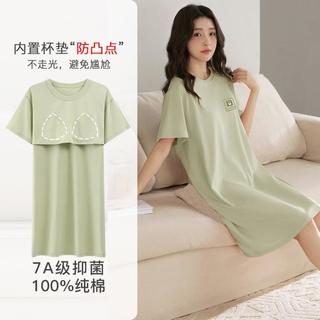 【100%纯棉】夏季薄款短袖裙简约纯色睡裙女中长款可外穿