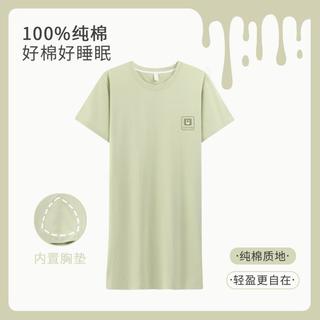 【100%纯棉】夏季薄款短袖裙简约纯色睡裙女中长款可外穿