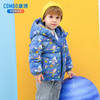 康博 COMBO 波司登旗下 儿童连帽羽绒服外套 特价清仓