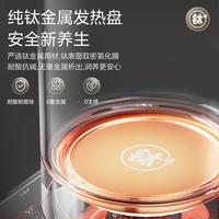美的 Midea养生壶316L不锈钢材质全玻璃烧水壶恒温保温果茶炖煮一体水壶