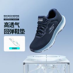 斯凯奇 女款跑步鞋 128621