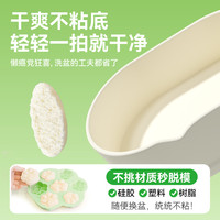 【16斤】领先猫砂木薯猫砂植物豆腐猫砂矿砂除臭易结团