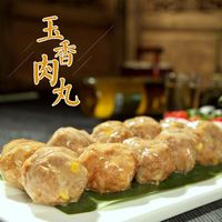 佰德隆 国货推荐佰德隆肉丸网红甜玉米粒狮子头鸡肉猪肉即时熟食