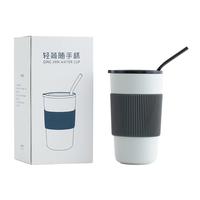 轻简随手杯男女咖啡杯外带随身杯高颜值水杯便携吸管杯陶瓷杯带盖