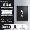 雷克沙 SL系列 SL100Pro USB3.1移动固态硬盘 Type-c 1T