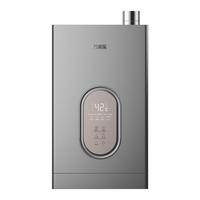 万家乐16升燃气热水器天然气超一级能效节能双伺服恒温双增压零冷水JSLQ27-16U7R1【一级静音】