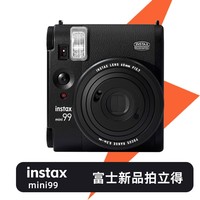 富士 FUJIFILM mini99 拍立得90升级相机复古男女生生日礼物 海外版