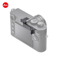Leica 徕卡 M11相机专用原装拇指柄 手柄 扳指 黑色 24030
