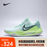 NIKE 耐克 PRECISION VI 男款篮球鞋 DD9535-300