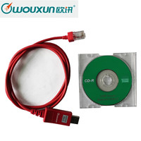 欧讯 wouxun）新品/对讲机配件 车载台KG-UV920P 920R（III）通用写频线