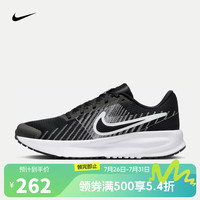 NIKE 耐克 RUN DEFY 男款跑步鞋 HM9594-004
