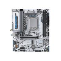 MAXSUN/铭瑄 支持DDR5 主板