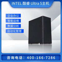 珑京 -玲珑塔式工作站Ultra 5 RTX4090/5080/5090D深度学习DeepSeek本地部署台式电脑主机组装电脑