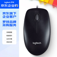 罗技 logitech M90 企业级有线办公鼠标 台式电脑笔记本鼠标 全尺寸即插即用 舒适可靠 黑色