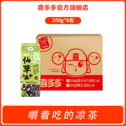 喜多多 凉茶饮料 仙草小丸子 200g*6包
