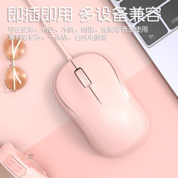 COOLXSPEED 有线静音鼠标无声笔记本外接台式通用小鼠标可爱女生