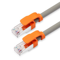 包尔星克 7七类千兆网线纯铜电脑宽带线超六6类网络线成品双屏蔽