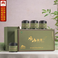 崂乡 绿茶 特级 160g 礼盒