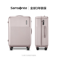 新秀丽 RECTRIX系列 PC拉杆箱 DK7