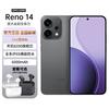 OPPO Reno14旗舰芯实况AI拍照大电池游戏5G手机