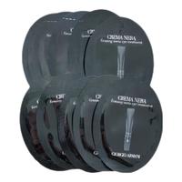 EMPORIO ARMANI 黑钥匙紧致7肽眼霜 1ml*10片 胜肽淡纹紧致眼周