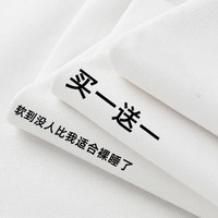 一次性四件套床单被罩枕套被套酒店旅行纯棉旅游加厚品隔脏